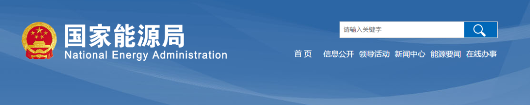 1664106991194770