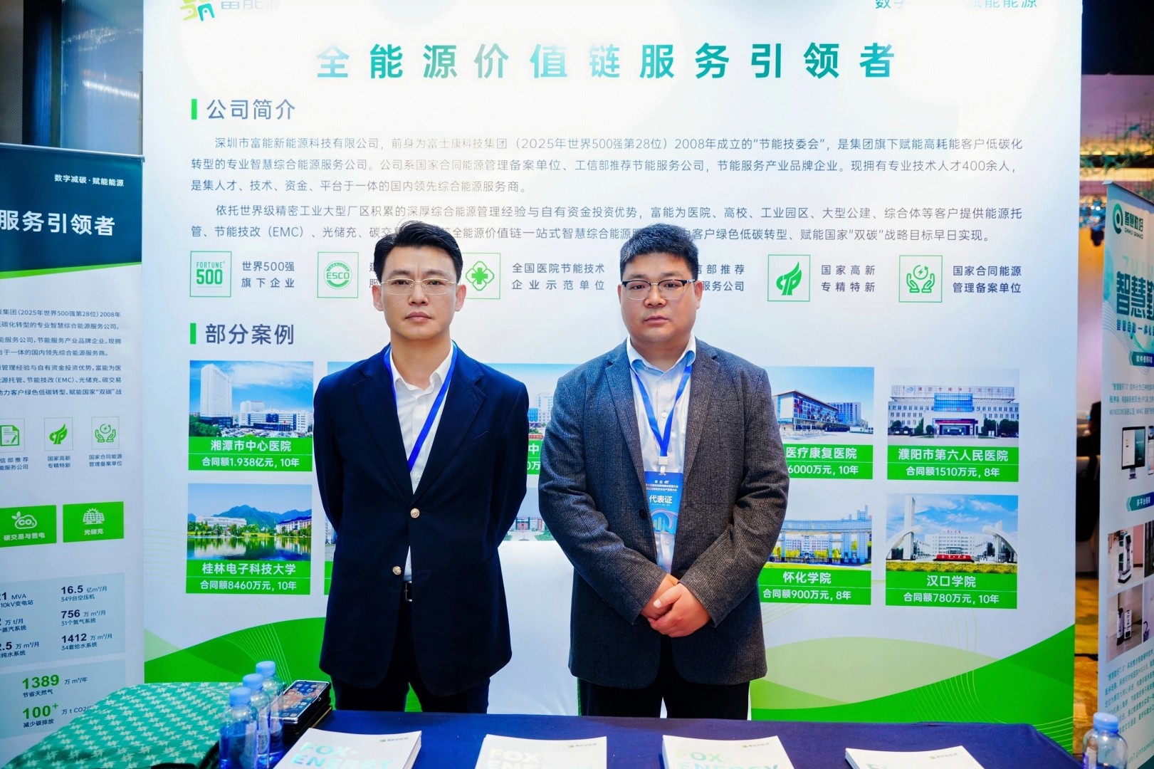 1776150279116347.jpg